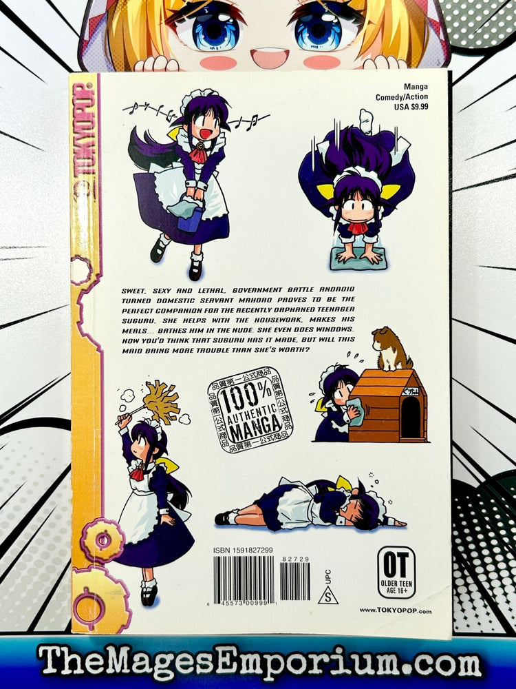 Mahoromatic Vol 1 (Online Order Only)