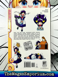 Mahoromatic Vol 1 (Online Order Only)