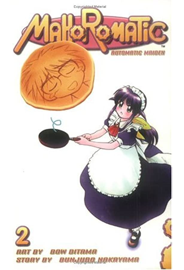 Mahoromatic Vol 2 (Online Order Only)