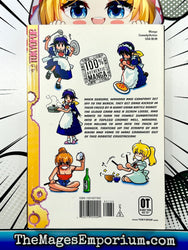 Mahoromatic Vol 2 (Online Order Only)