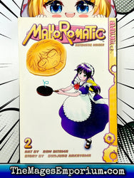 Mahoromatic Vol 2 (Online Order Only)