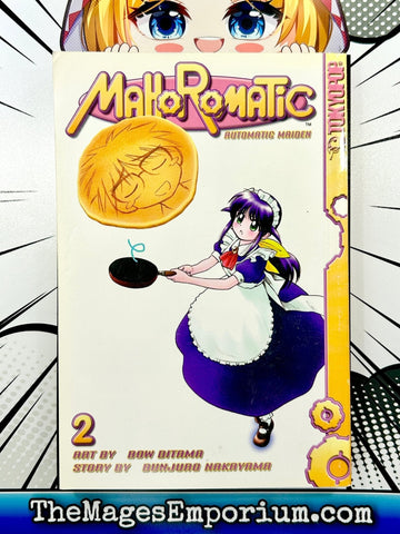 Mahoromatic Vol 2 (Online Order Only)
