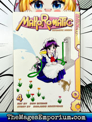 Mahoromatic Vol 4 (Online Order Only)