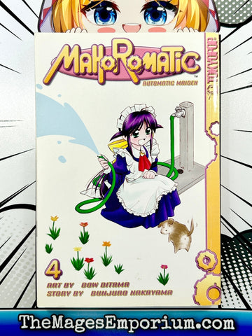 Mahoromatic Vol 4 (Online Order Only)