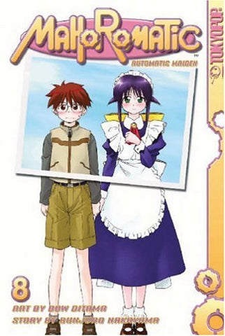 Mahoromatic Vol 8 (Online Order Only)