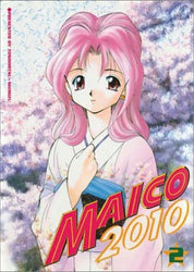 Maico 2010 Vol 2 (Online Order Only)