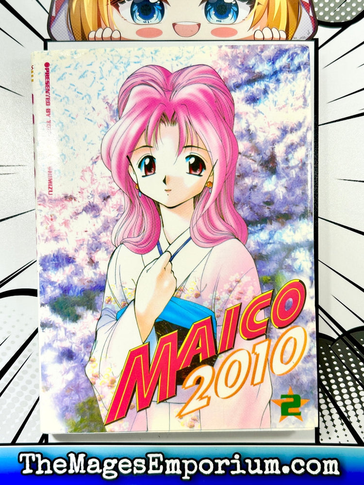 Maico 2010 Vol 2 (Online Order Only)