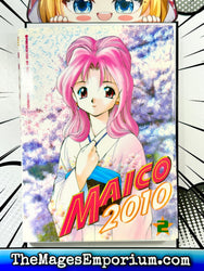 Maico 2010 Vol 2 (Online Order Only)