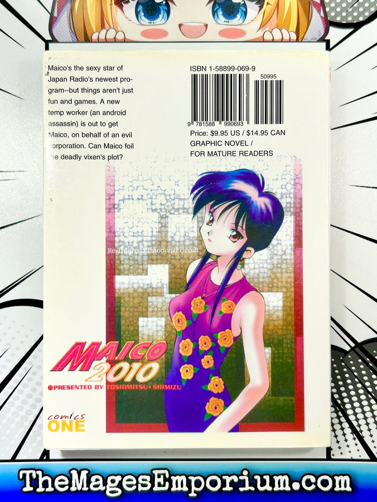 Maico 2010 Vol 2 (Online Order Only)