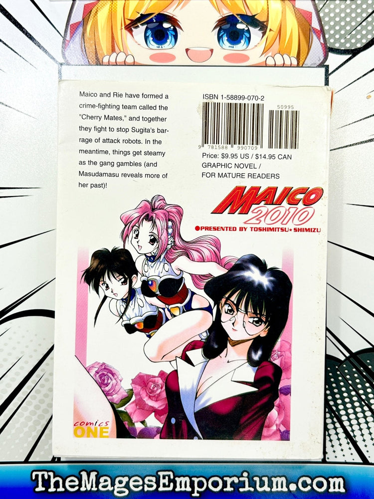 Maico 2010 Vol 3 (Online Order Only)