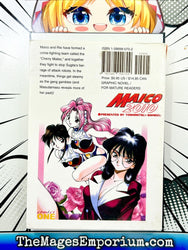 Maico 2010 Vol 3 (Online Order Only)