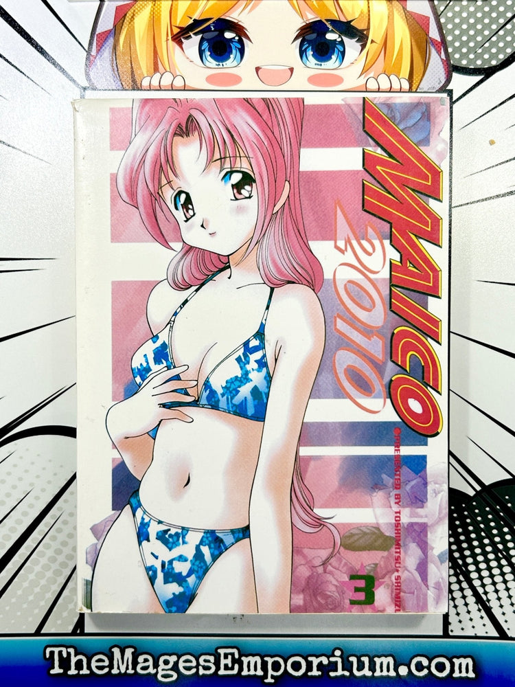 Maico 2010 Vol 3 (Online Order Only)