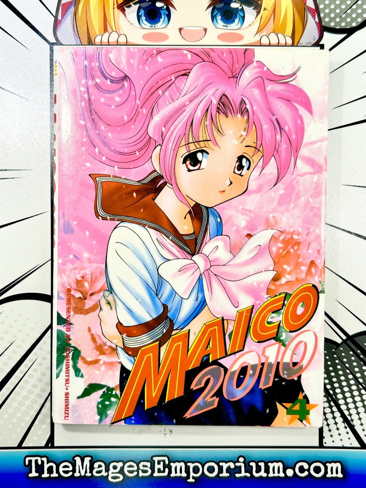 Maico 2010 Vol 4 (Online Order Only)