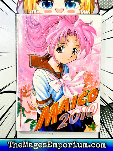 Maico 2010 Vol 4 (Online Order Only)