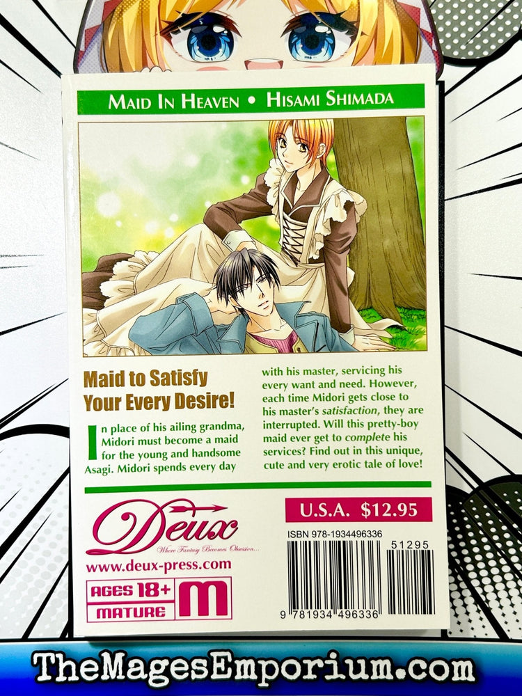 Maid In Heaven (Online Order Only)