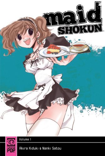 Maid Shokun Vol 1 (Online Order Only)