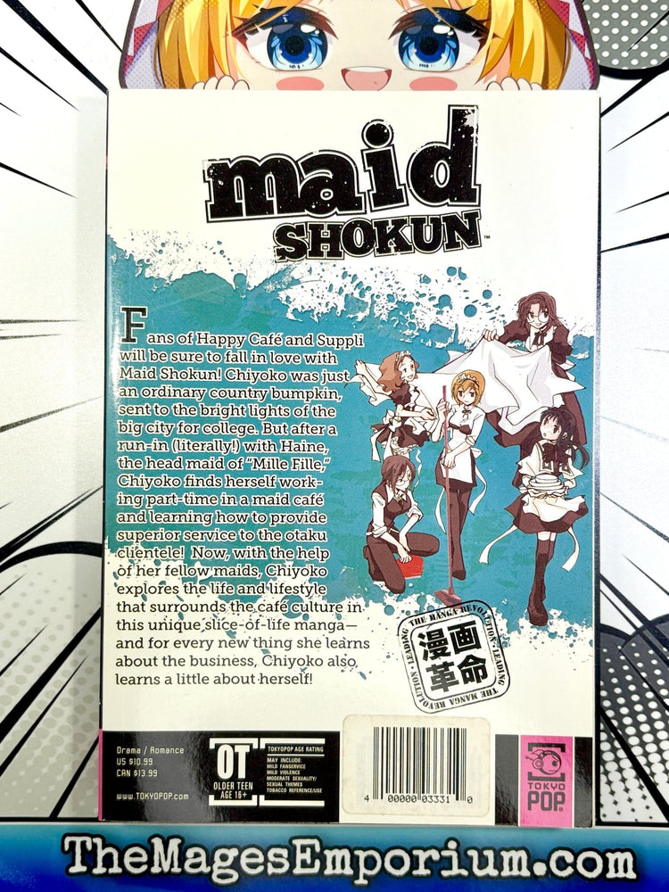 Maid Shokun Vol 1 (Online Order Only)