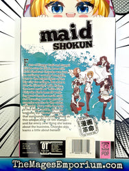 Maid Shokun Vol 1 (Online Order Only)