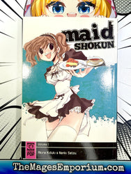 Maid Shokun Vol 1 (Online Order Only)