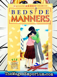 Maison Ikkoku Bedside Manners Vol 6 Oversized (Online Order Only)