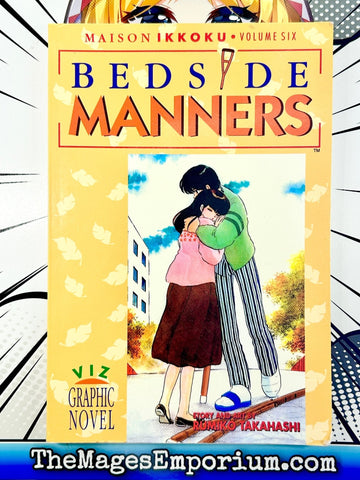 Maison Ikkoku Bedside Manners Vol 6 Oversized (Online Order Only)