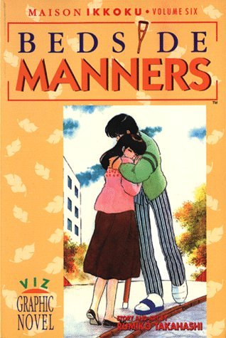 Maison Ikkoku Bedside Manners Vol 6 Oversized (Online Order Only)