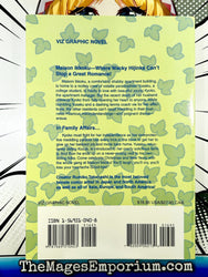 Maison Ikkoku Family Affairs (Online Order Only)