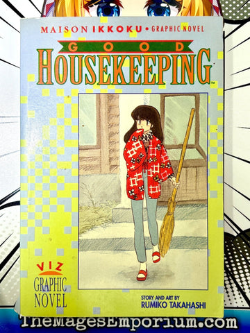Maison Ikkoku Good Housekeeping (Online Order Only)