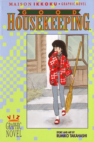 Maison Ikkoku Good Housekeeping (Online Order Only)