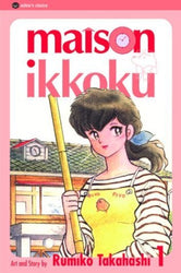 Maison Ikkoku Vol 1 (Online Order Only)