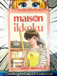Maison Ikkoku Vol 1 (Online Order Only)