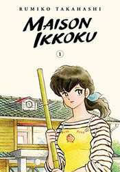 Maison Ikkoku Vol 1 Collectors Edition (Online Order Only)
