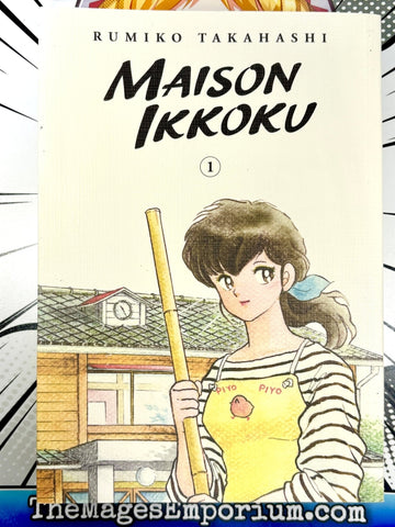Maison Ikkoku Vol 1 Collectors Edition (Online Order Only)