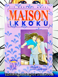 Maison Ikkoku Vol 1 Oversized (Online Order Only)