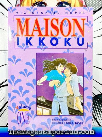 Maison Ikkoku Vol 1 Oversized (Online Order Only)