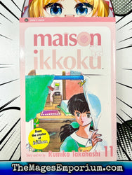Maison Ikkoku Vol 11 (Online Order Only)