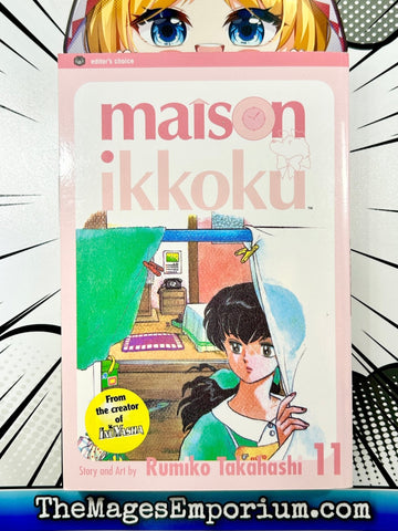 Maison Ikkoku Vol 11 (Online Order Only)