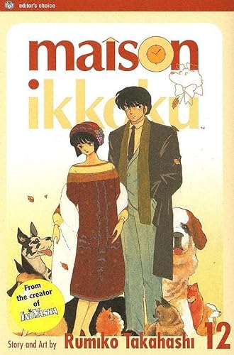 Maison Ikkoku Vol 12 (Online Order Only)