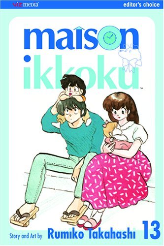 Maison Ikkoku Vol 13 (Online Order Only)