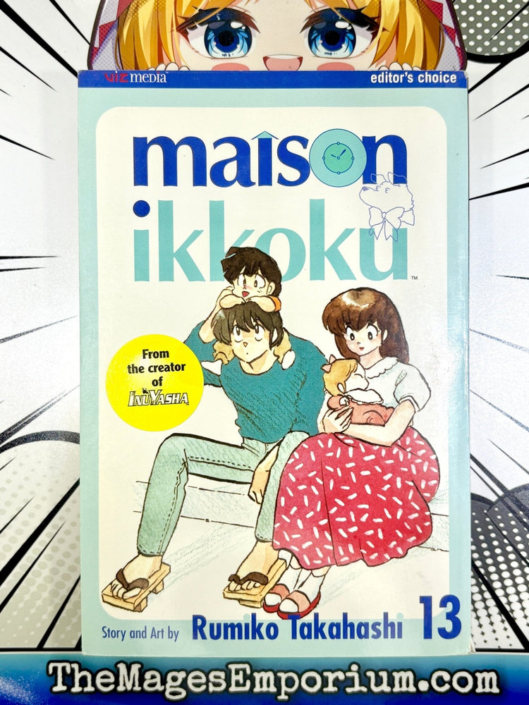 Maison Ikkoku Vol 13 (Online Order Only)