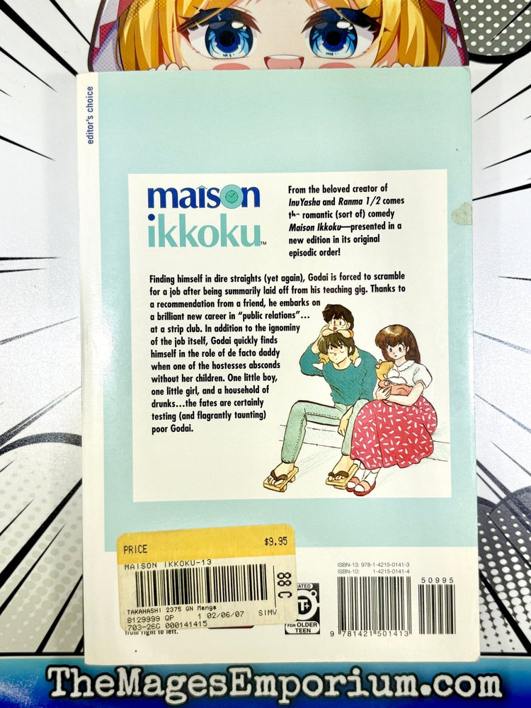 Maison Ikkoku Vol 13 (Online Order Only)