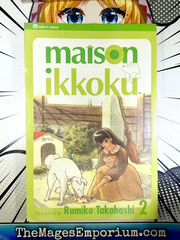 Maison Ikkoku Vol 2 (Online Order Only)