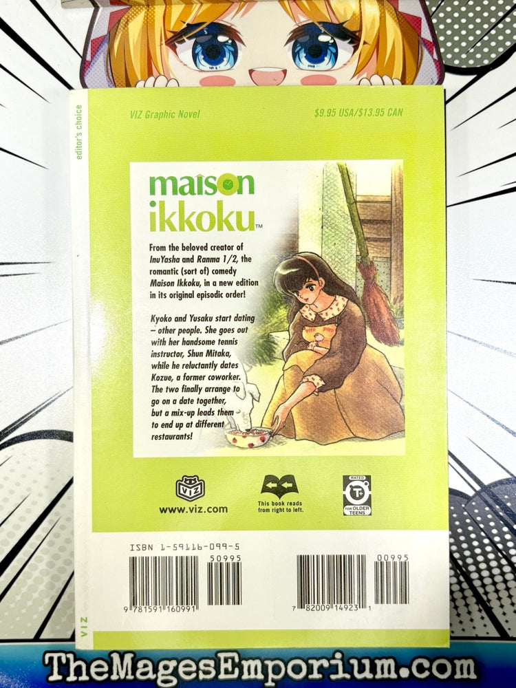Maison Ikkoku Vol 2 (Online Order Only)