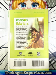 Maison Ikkoku Vol 2 (Online Order Only)