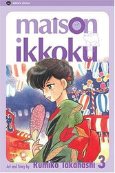 Maison Ikkoku Vol 3 (Online Order Only)