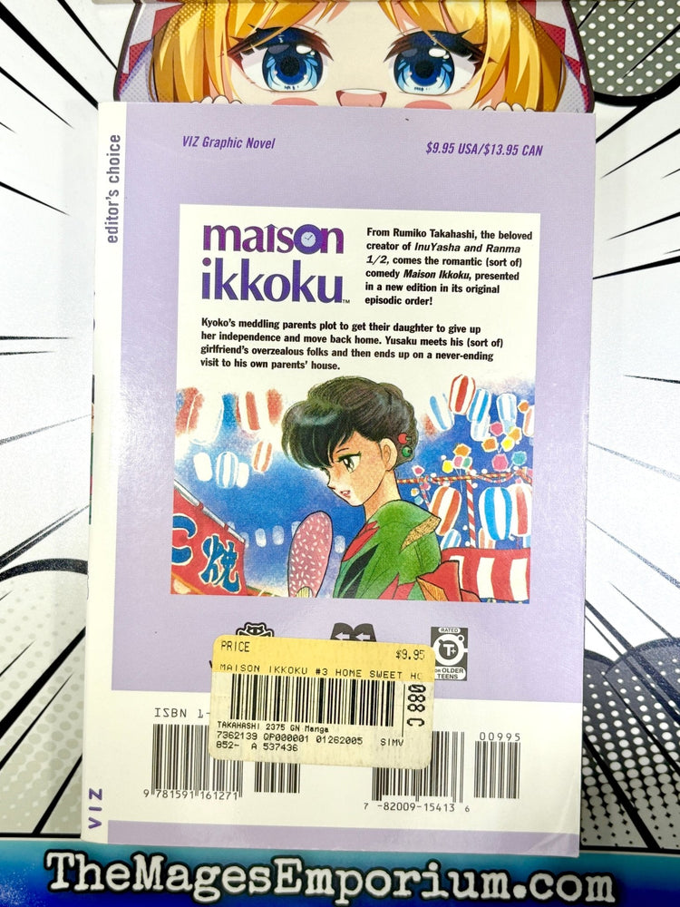 Maison Ikkoku Vol 3 (Online Order Only)
