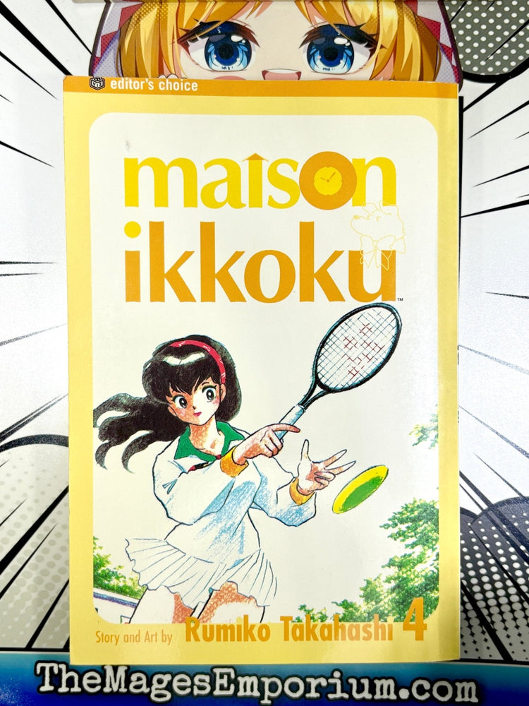 Maison Ikkoku Vol 4 (Online Order Only)