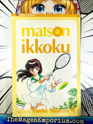 Maison Ikkoku Vol 4 (Online Order Only)