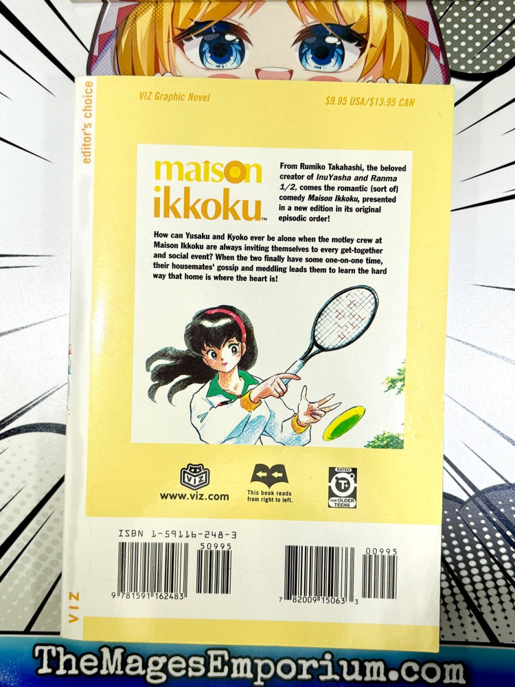 Maison Ikkoku Vol 4 (Online Order Only)