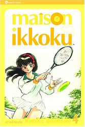 Maison Ikkoku Vol 4 (Online Order Only)